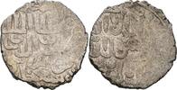 Islam Mamluk Mameluken Dirham -