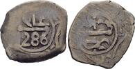Islam Morocco Marokko Dirham Mohammed IV., 1859-1873 -