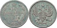 Russland 10 Kopeke Nikolaus II., 1894-1917. -