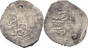 Islam Syrien ? Dirham -