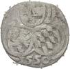 Salzburg Einseitiger Pfennig Ernst von Bayern 1540-1554. -