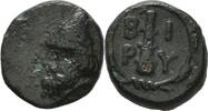 Troas Birytis Bronze -