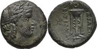 Seleucid Kings Sardeis Antiochos II Theos 261-246 -