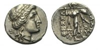  Drachme 200 B.C. Thessalische Liga 2. Jahrhundert vor Christus. fast vz  550,00 EUR free shipping