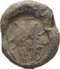 Ionien Ephesos Tessera Siegel -