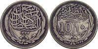 Ägypten 10 Piaster -