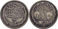 Ägypten 10 Piaster -