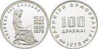 Griechenland 100 Drachmen Constantin II. -