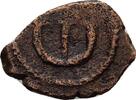 Byzanz Constantinople Pentanummium Justin II AD 565-578. -