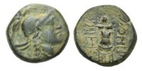  Bronze 130 - 80 Mysien/Pergamon  sehr  45,00 EUR  +  5,00 EUR shipping