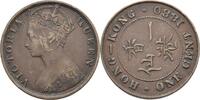 Hong Kong 1 Cent Victoria (1837-1901) -