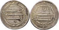 Islam Abbasiden Muhammadiya Dirham -