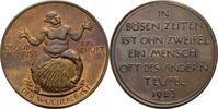 Deutsches Reich Medaille -