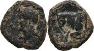 Zypern Salami Bronze Euagoras II., 361-351 -