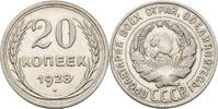 Russland 20 Kopeke -