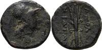 Illyrien Apollonia Bronze -