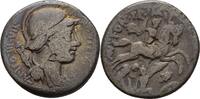 RÖMISCHE REPUBLIK Denar P. Fonteius P.f. Capito and T. Didius. -