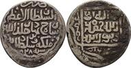 Tankah 1405-1447 Islam Timuriden Shah Rukh (807-850H). ss