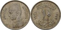 Ägypten Egypt 10 Milliemes -