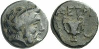  Bronz 356-351 Thrakische Könige Ketriporis, 356-351 Vorzüglich 375,00 EUR ücretsiz kargo