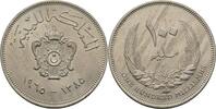 Libyen 100 Milliemes -