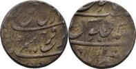 Indien Mughal Murshidabad Rupie Rupee Farrukhsiyar, 1713-1719 -