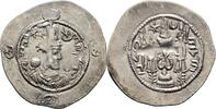 Sasaniden Sasanians Drachme Khusro I., 531-579. -