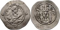 Sasaniden Sasanians Drachme Khusro I., 531-579. -