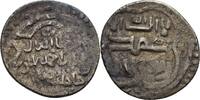 Islam Jalayirids Dinar Shaykh Uways I, AH 757-776 / AD 1356-1374. -