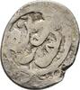 Iran Safaviden 2 Shahi Suleyman I., 1666-1694 -
