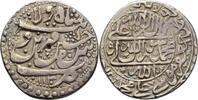 Iran Safaviden Qazvin Abbasi Husayn. AH 1105-1135 (AD 1694-1722). -