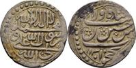Iran Safaviden Nakhjavan Abbasi Husayn, 1694-1722 -