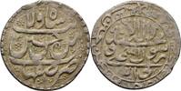 Iran Safaviden Tiflis Abbasi Husayn. AH 1105-1135 (AD 1694-1722). -