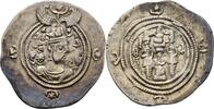Sasaniden Sasanians Drachme Xusro II., 590-628. -