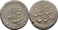 Iran Persien Qiran Nasir al din Kajar, 1848-1896 -