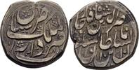 Iran Persien Qiran Nasir al din Kajar, 1848-1896 -