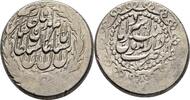 Iran Persien Qiran Nasir al din Kajar, 1848-1896 -