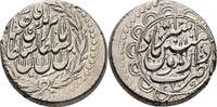 Iran Persien Qiran Nasir al din Kajar, 1848-1896 -