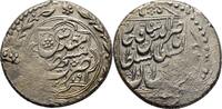 Iran Persien Qiran Nasir al din Kajar, 1264-1314 -