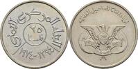 Yemen 25 Fils -