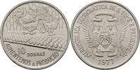 St. Thomas und Prinzeninsel 10 Dobras -