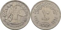 Ägypten Egypt 10 Piaster -
