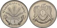 Syrien 1 Lira -