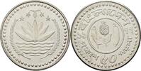 Bangladesch 50 Poisha -