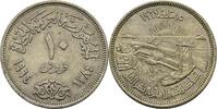 Ägypten 10 Piastres -