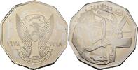 Sudan Pfund FAO -