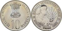 Indien 10 Rupees FAO -