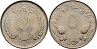 Sudan 5 Qirsh FAO -