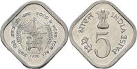 Indien 5 Paise FAO -