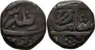 Indien Sikh Paisa -